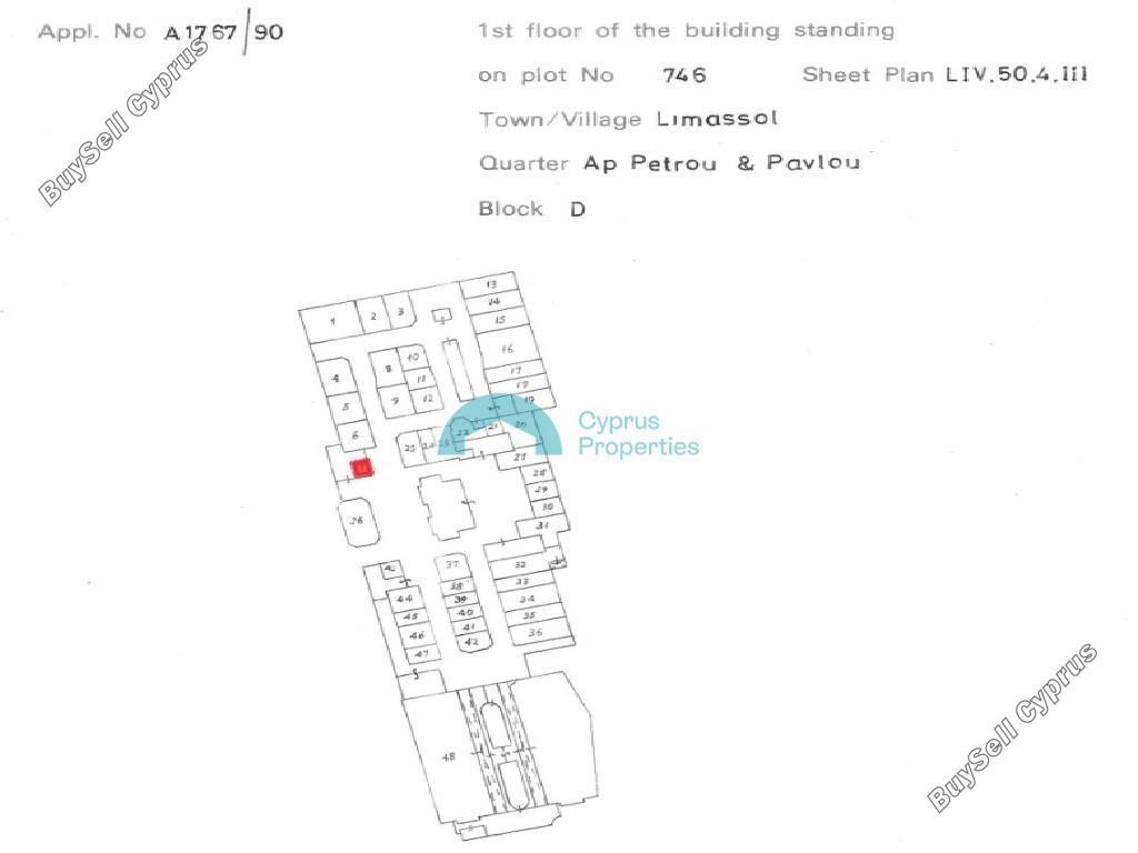 studio shop for sale petrou kai pavlou limassol 8838717 image 17029182