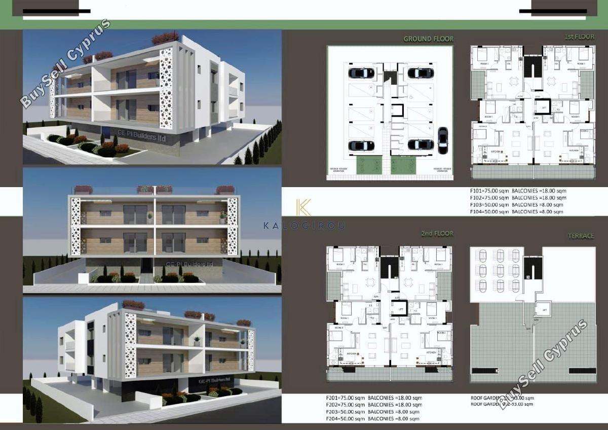 2 bedroom apartment for sale livadia larnacas larnaca 1459917 image 5656234