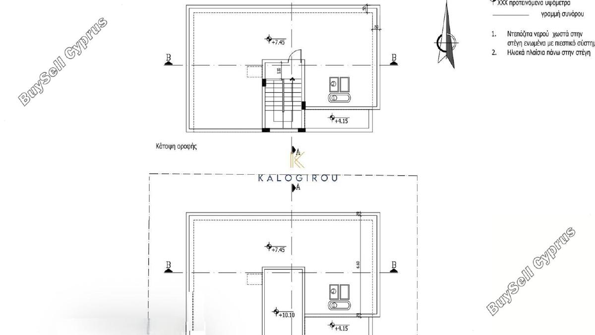 3 bedroom detached house for sale aradippou larnaca 7880127 image 16718453