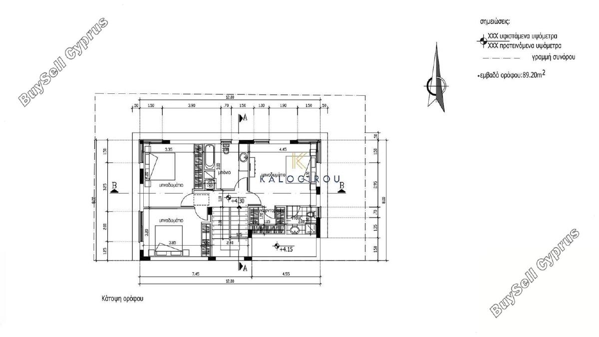 3 bedroom detached house for sale aradippou larnaca 7880127 image 16718454