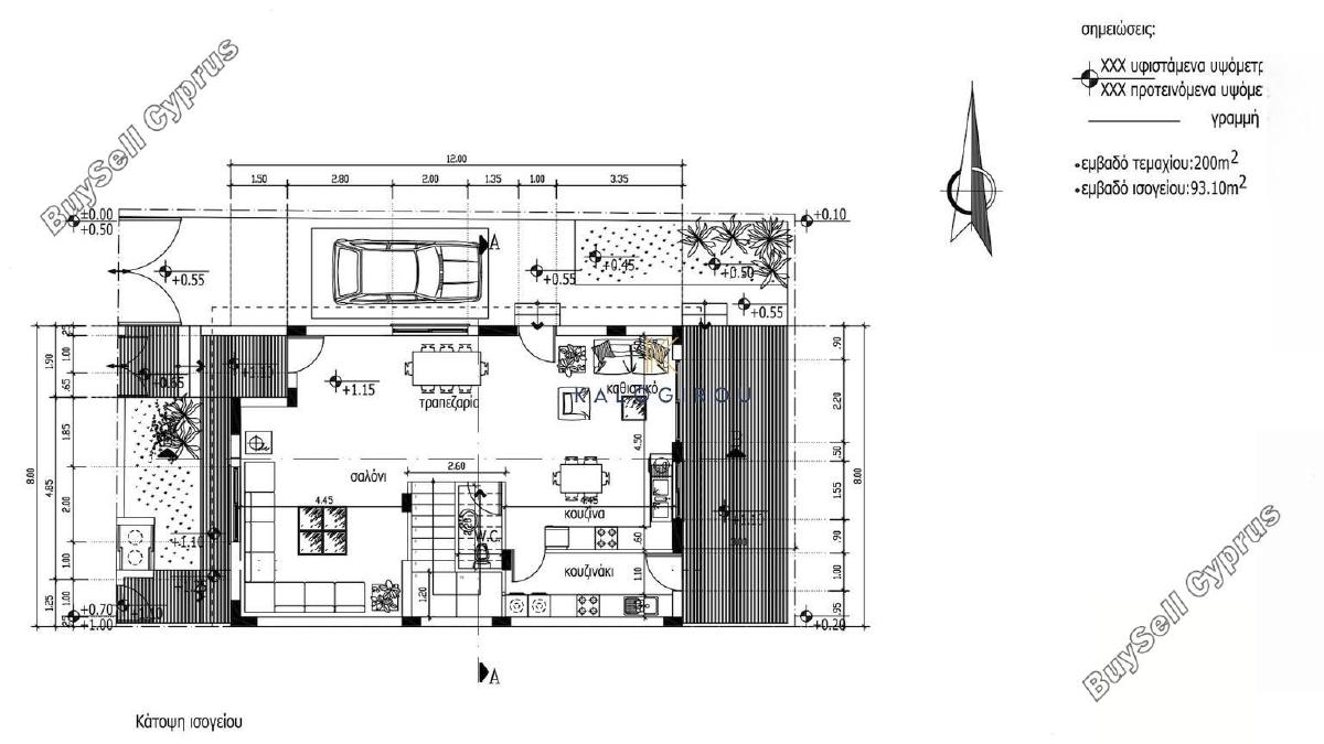 3 bedroom detached house for sale aradippou larnaca 7880127 image 16718455