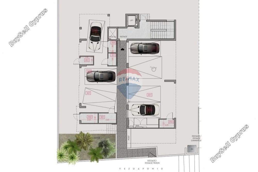 2 bedroom apartment for sale agios athanasios limassol 7508527 image 14842486