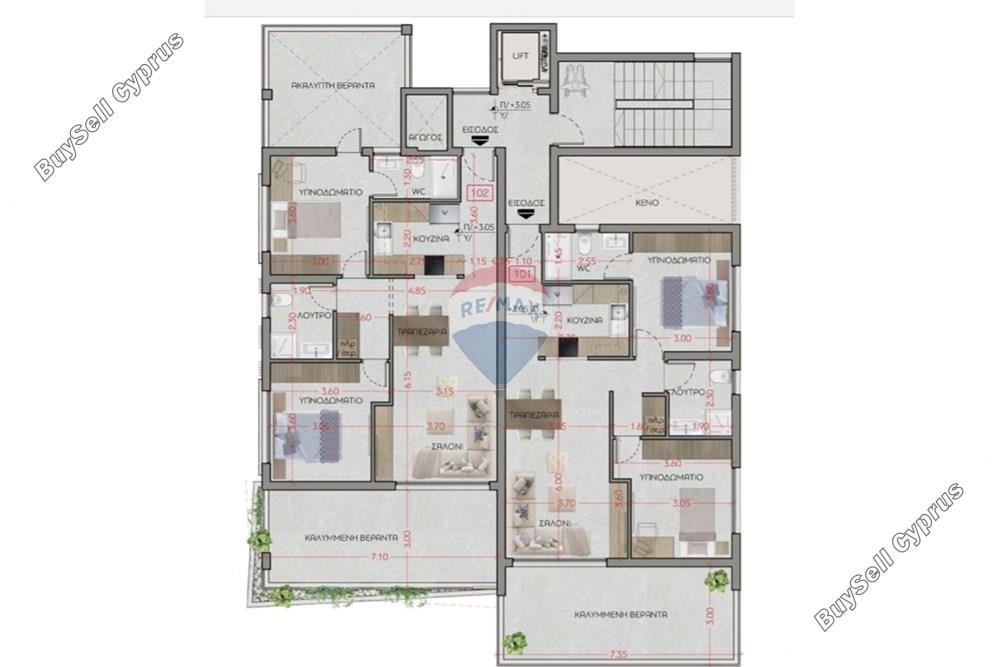 2 bedroom apartment for sale agios athanasios limassol 7508527 image 14842487