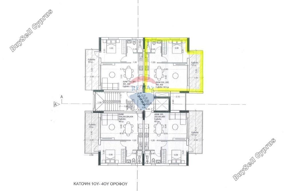1 bedroom apartment for sale agios dometios nicosia 8106627 image 15973627