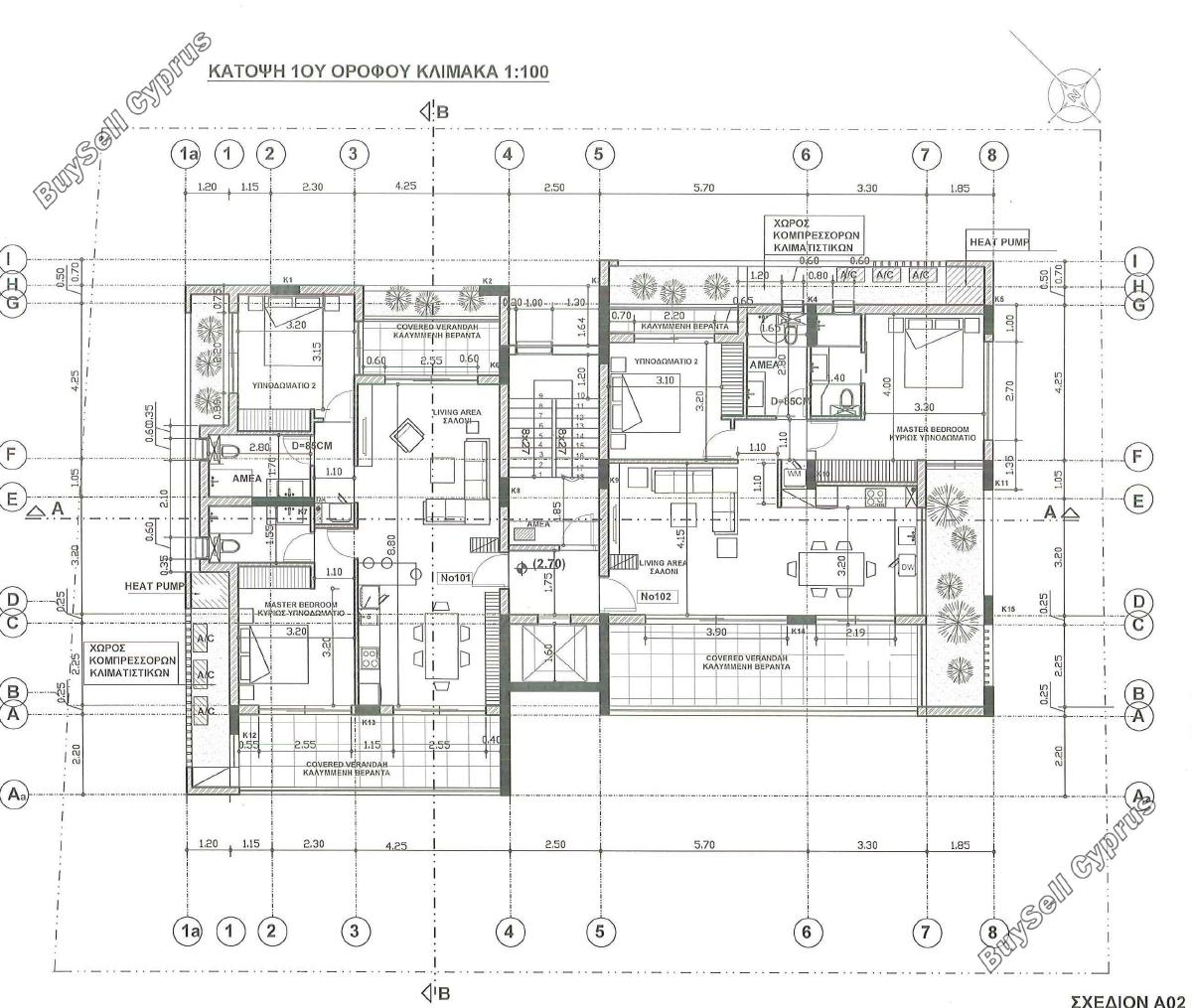 2 bedroom apartment for sale kato paphos universal paphos 8857827 image 17152214