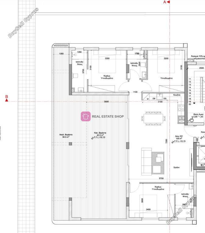 3 bedroom apartment for sale parissinos nicosia 8333037 image 14298634