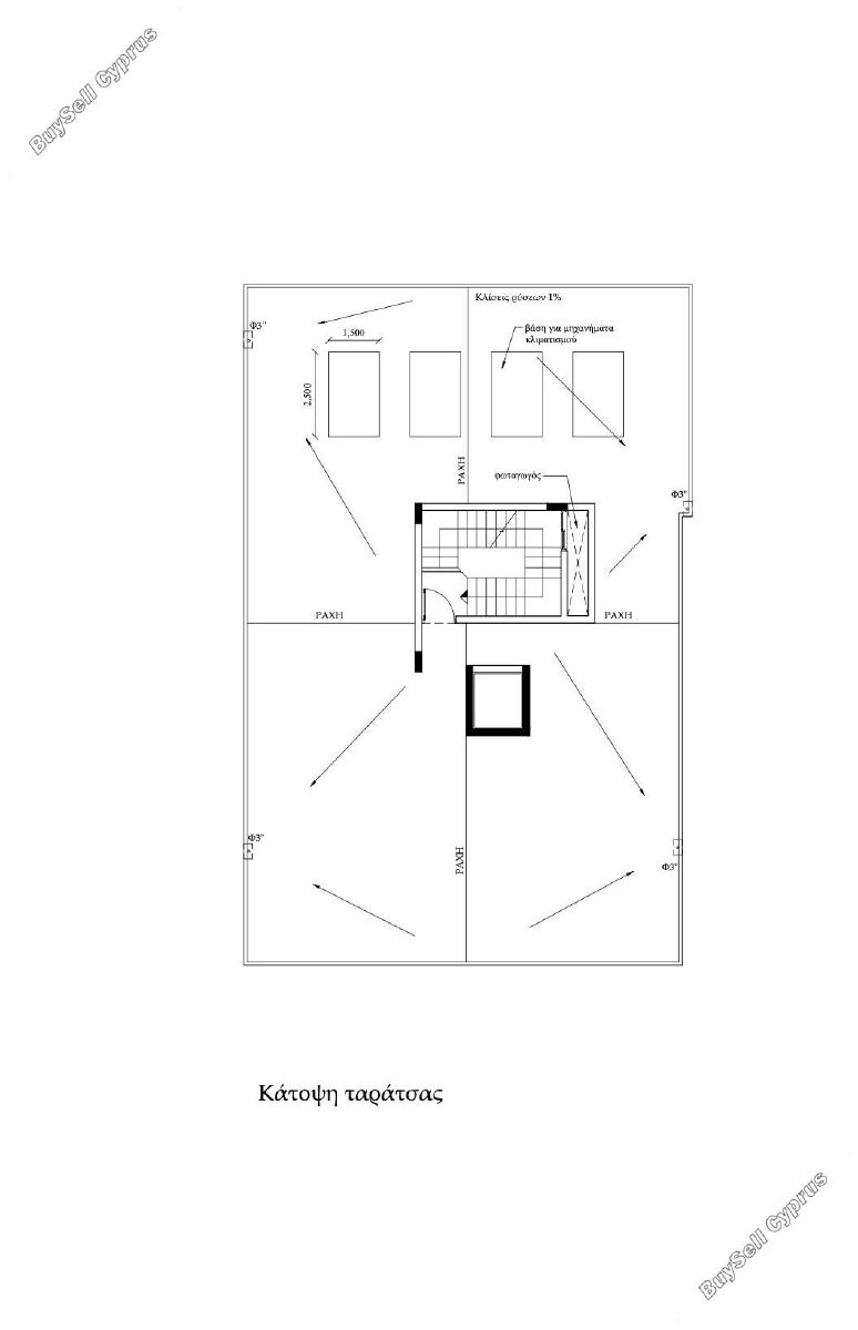 studio office for sale egkomi nicosia 8429137 image 14983048