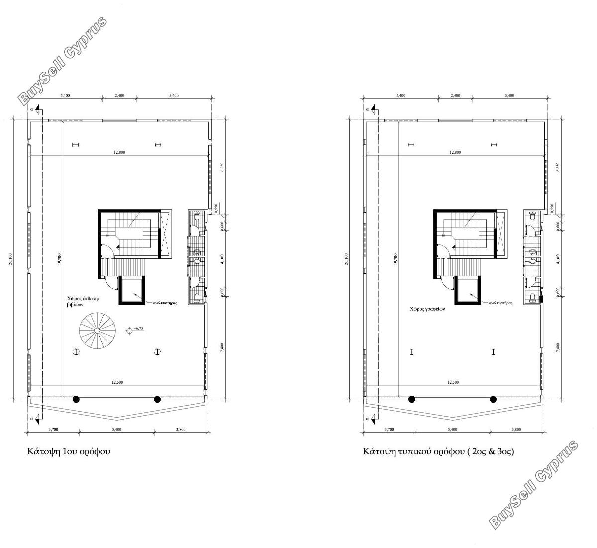 studio office for sale egkomi nicosia 8429137 image 14983049