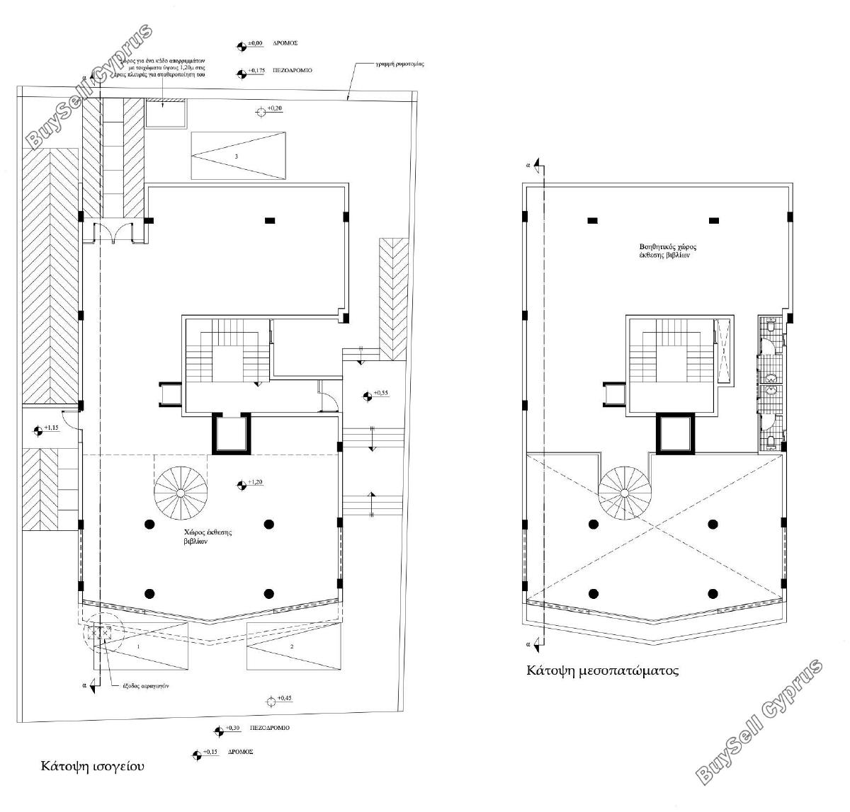 studio office for sale egkomi nicosia 8429137 image 14983050