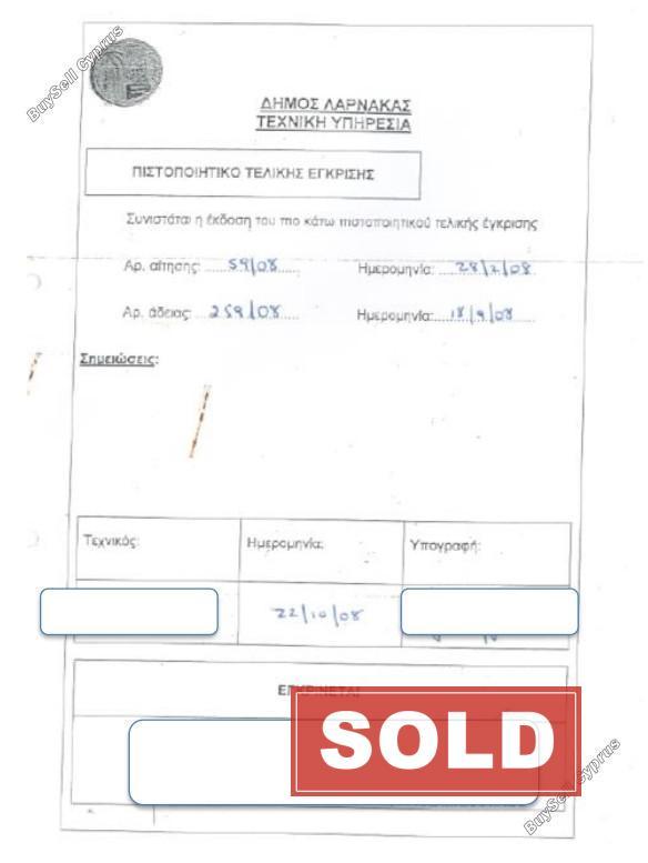 4 bedroom detached house sold sotiros agios ioannis larnaca larnaca 8060337 image 15405862