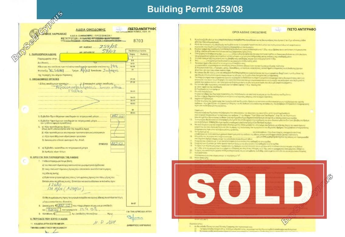 4 bedroom detached house sold sotiros agios ioannis larnaca larnaca 8060337 image 15405864
