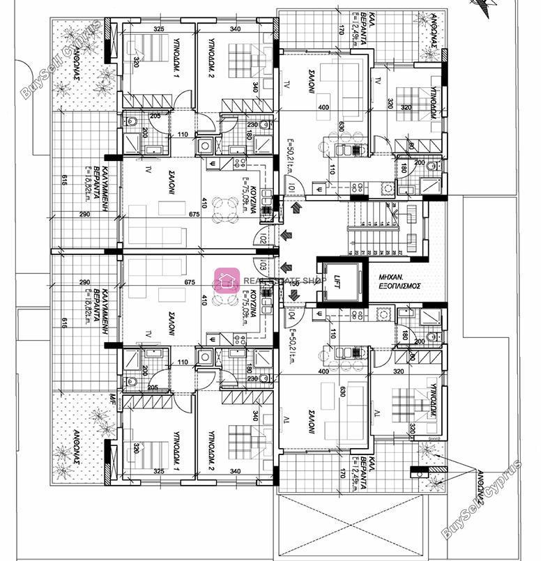 1 bedroom apartment for sale strovolos nicosia 7585737 image 9688654