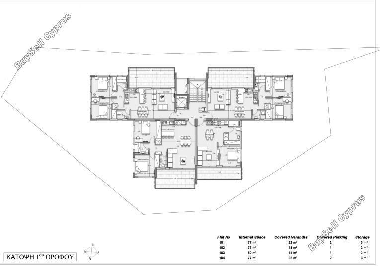 2 bedroom apartment for sale geri nicosia 8542937 image 16659781