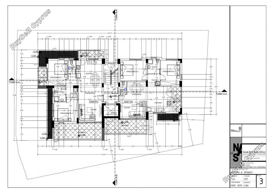 studio building for sale anthoupoli limassol limassol 7739047 image 12568792