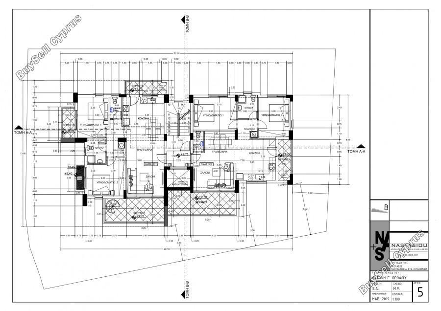 studio building for sale anthoupoli limassol limassol 7739047 image 12568803
