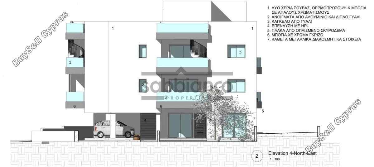 2 bedroom apartment for sale oroklini larnaca 8736147 image 16346799