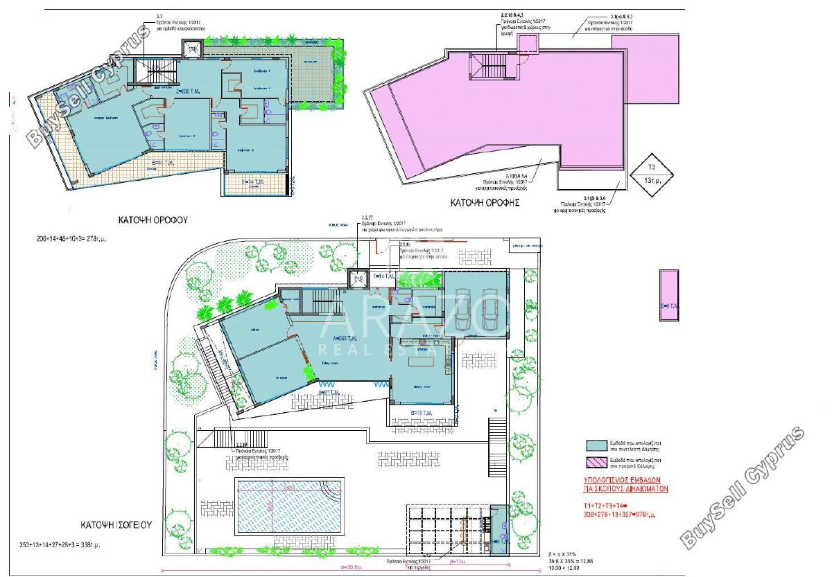 4 bedroom detached house for sale agios athanasios limassol 1896747 image 7234559