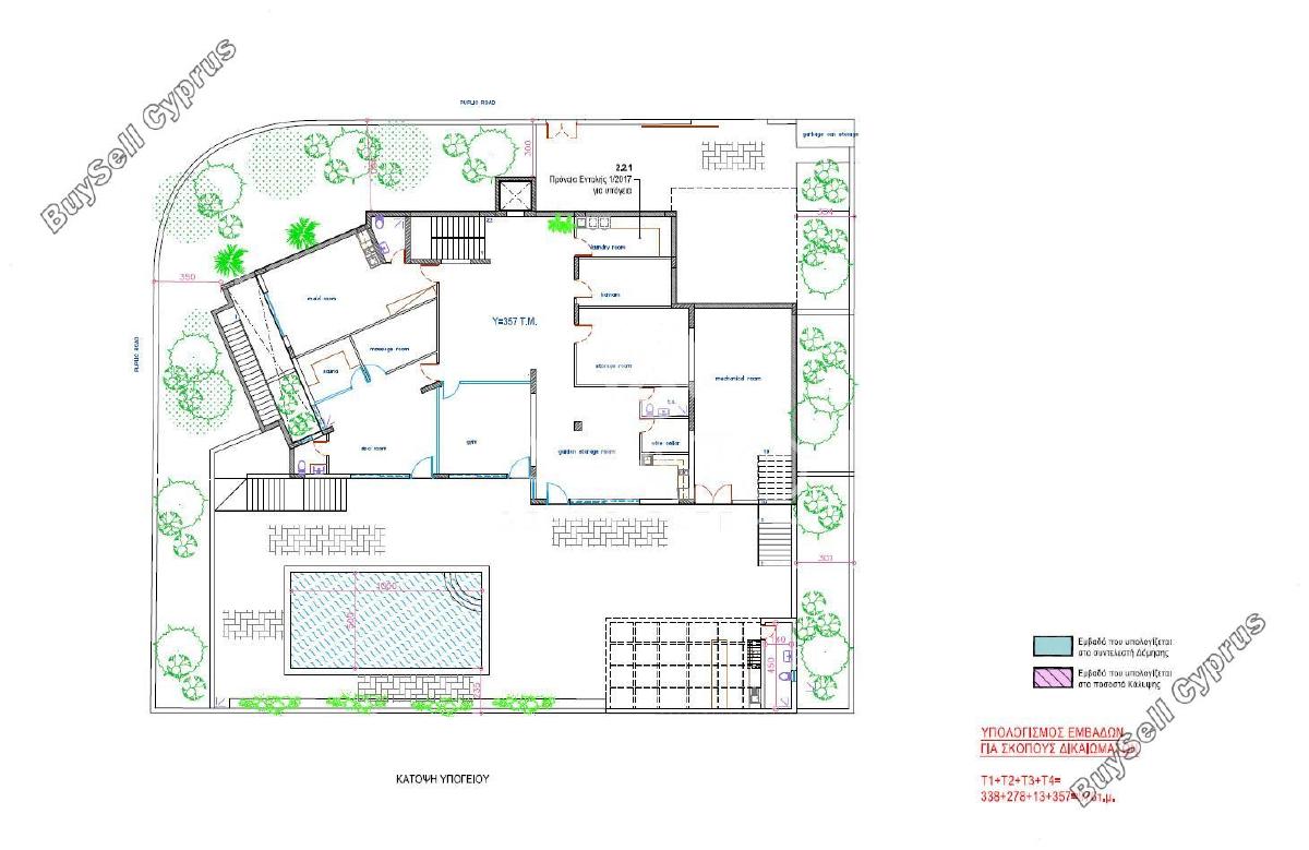 4 bedroom detached house for sale agios athanasios limassol 1896747 image 7234560