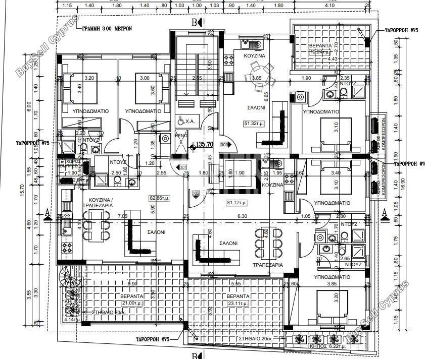 2 bedroom apartment for sale kaimakli nicosia 8185847 image 13619823