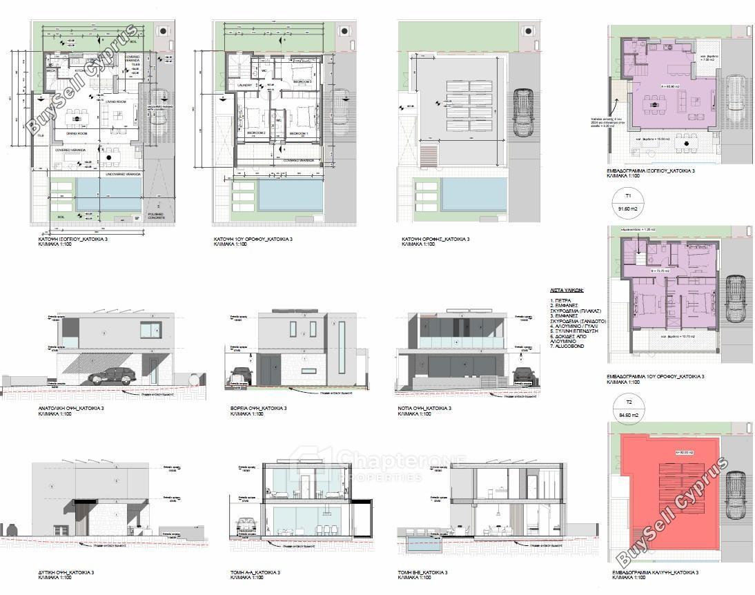 3 bedroom detached house for sale koloni paphos 8346947 image 17849985
