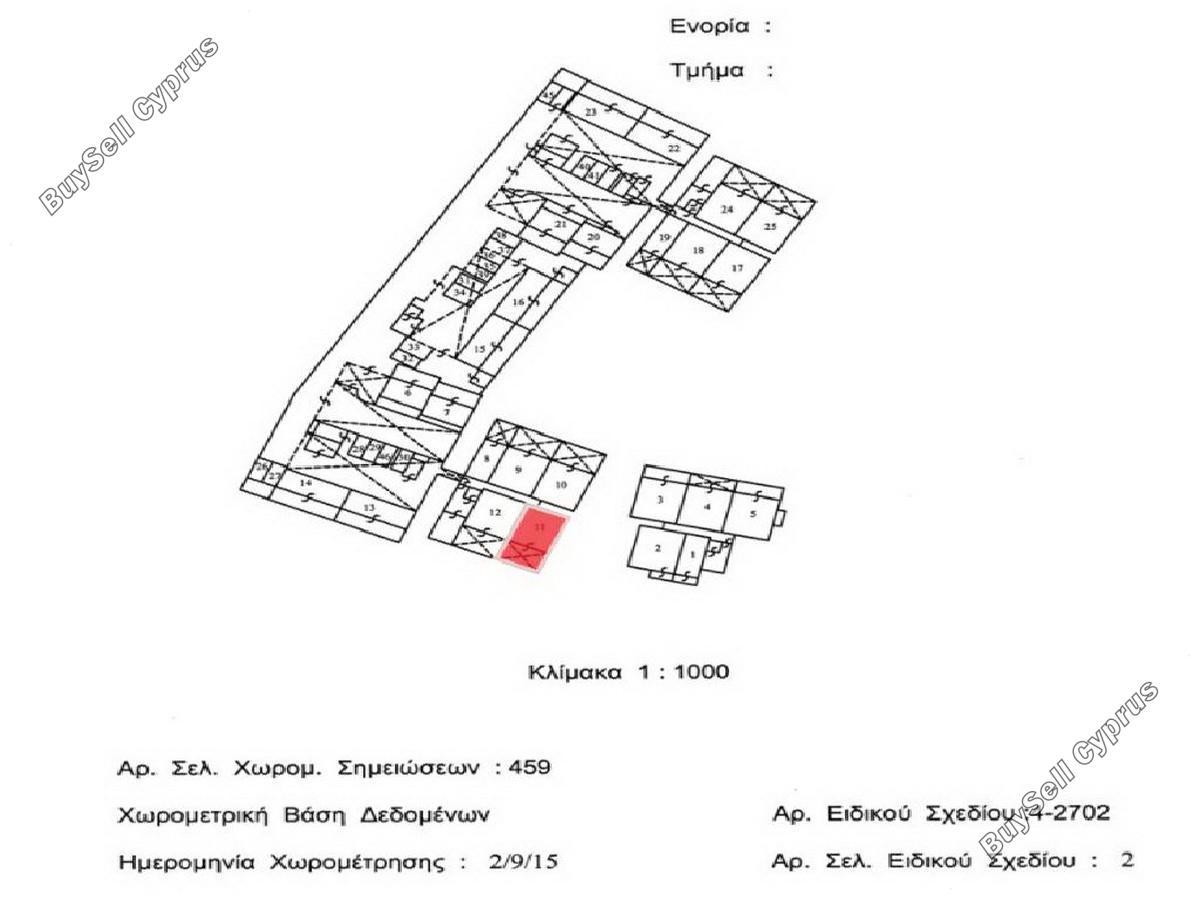 2 bedroom apartment for sale tersefanou larnaca 8564057 image 15603960