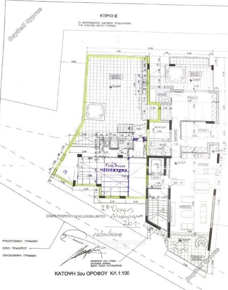 3 bedroom penthouse for sale strovolos nicosia 8360057 image 14543939