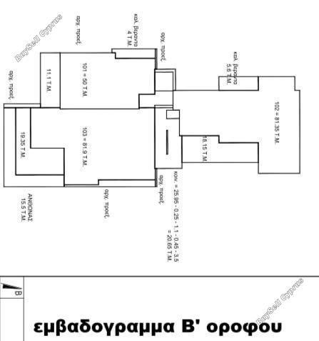 1 bedroom apartment for sale agios athanasios limassol 1848157 image 6667256
