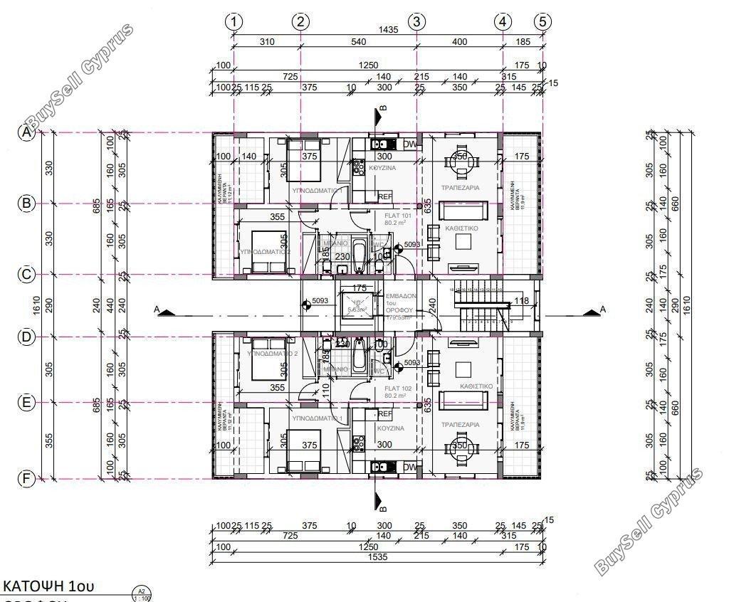 studio apartment building for sale apostolos andreas limassol limassol 1677257 image 15719106