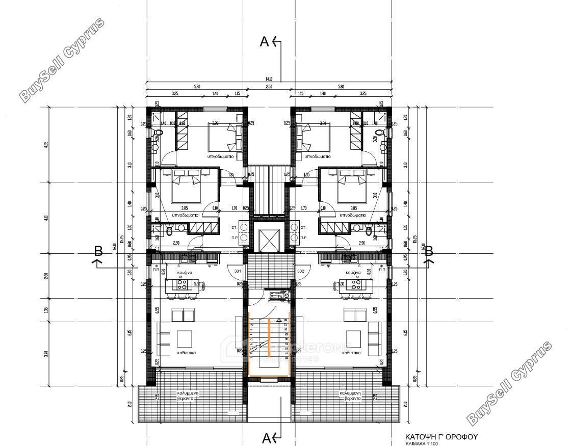 2 bedroom apartment for sale agioi omologitai nicosia 8346657 image 14668958