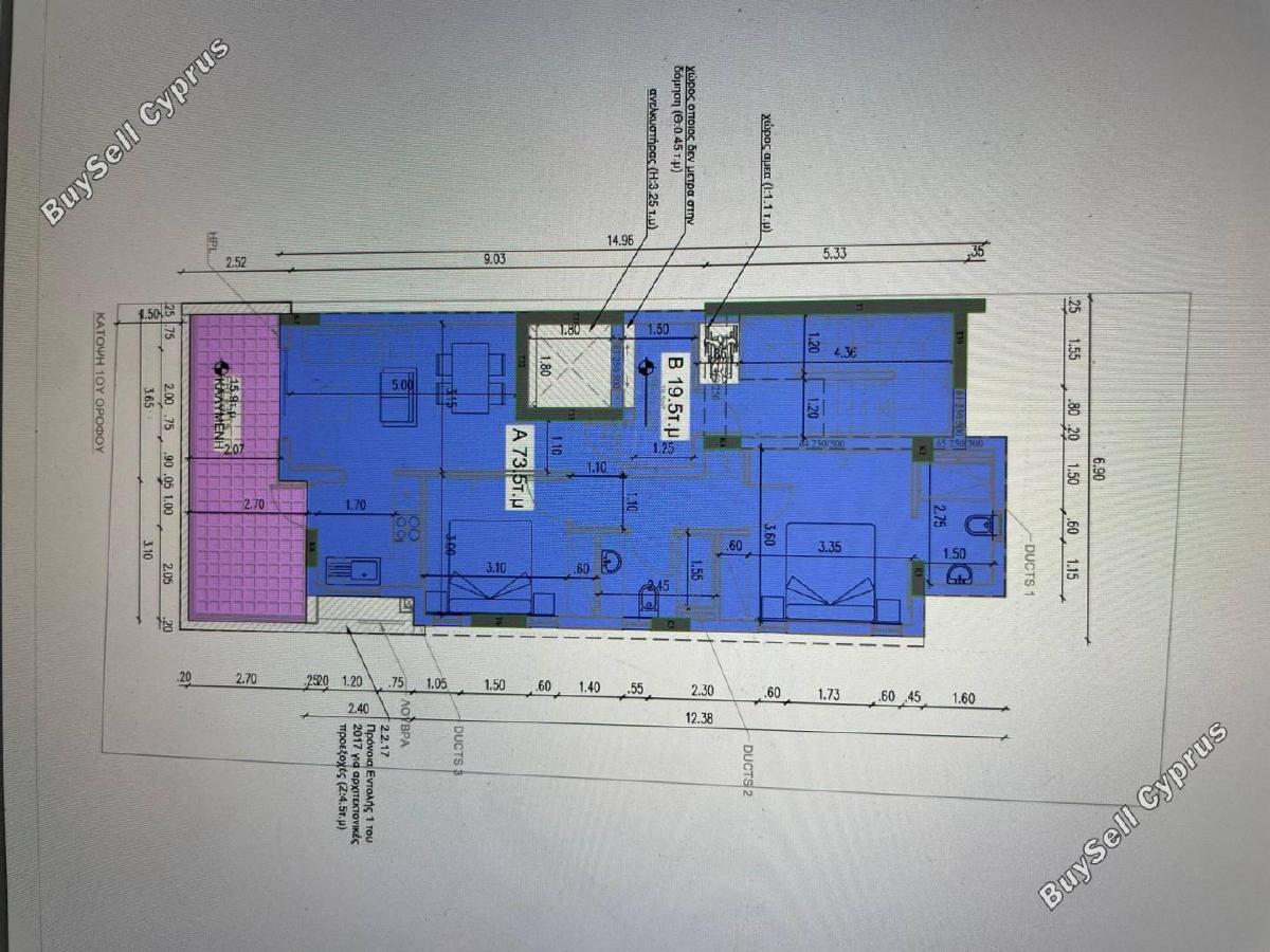 land for sale larnaca municipality larnaca 7942857 image 11322211