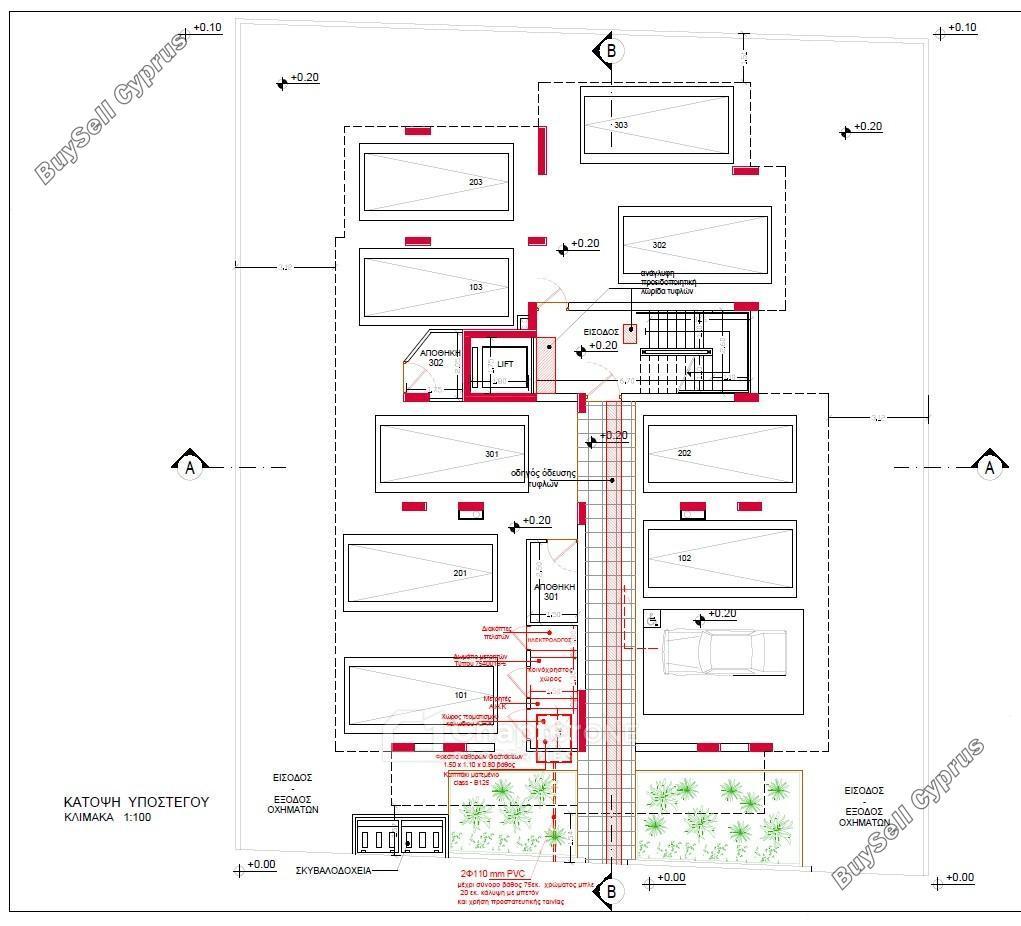 2 bedroom apartment for sale kaimakli nicosia 8370067 image 14582802