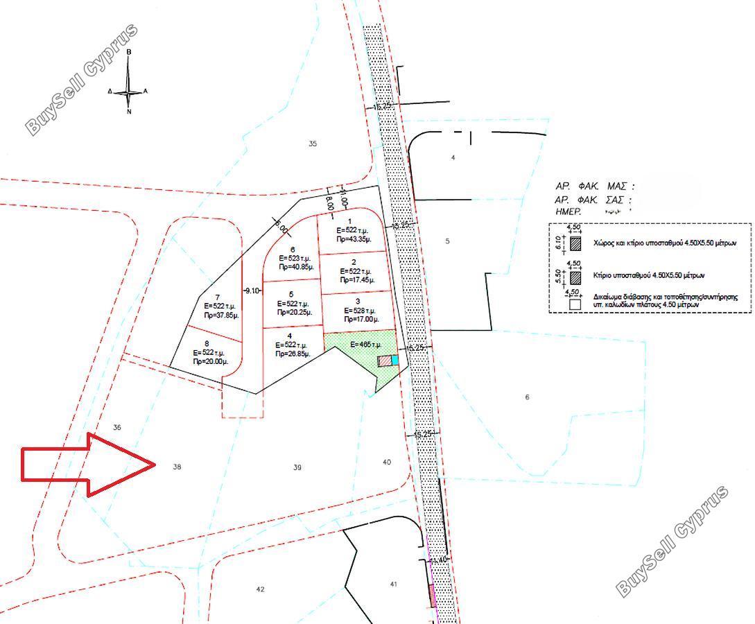 land for sale xylofagou larnaca 915267 image 4053833