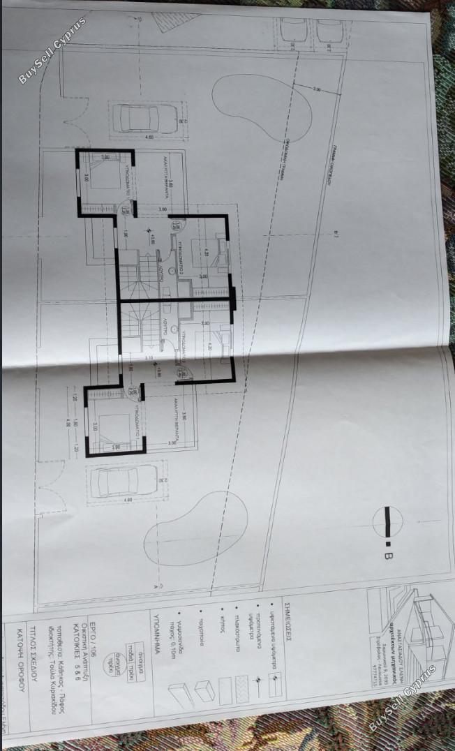 plot for sale kathikas paphos 8013267 image 14233386