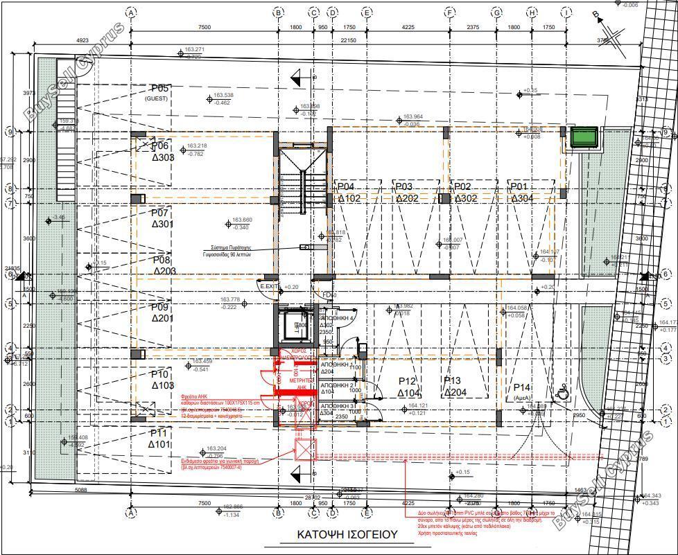 2 bedroom apartment for sale aglantzia nicosia 1644367 image 4203446