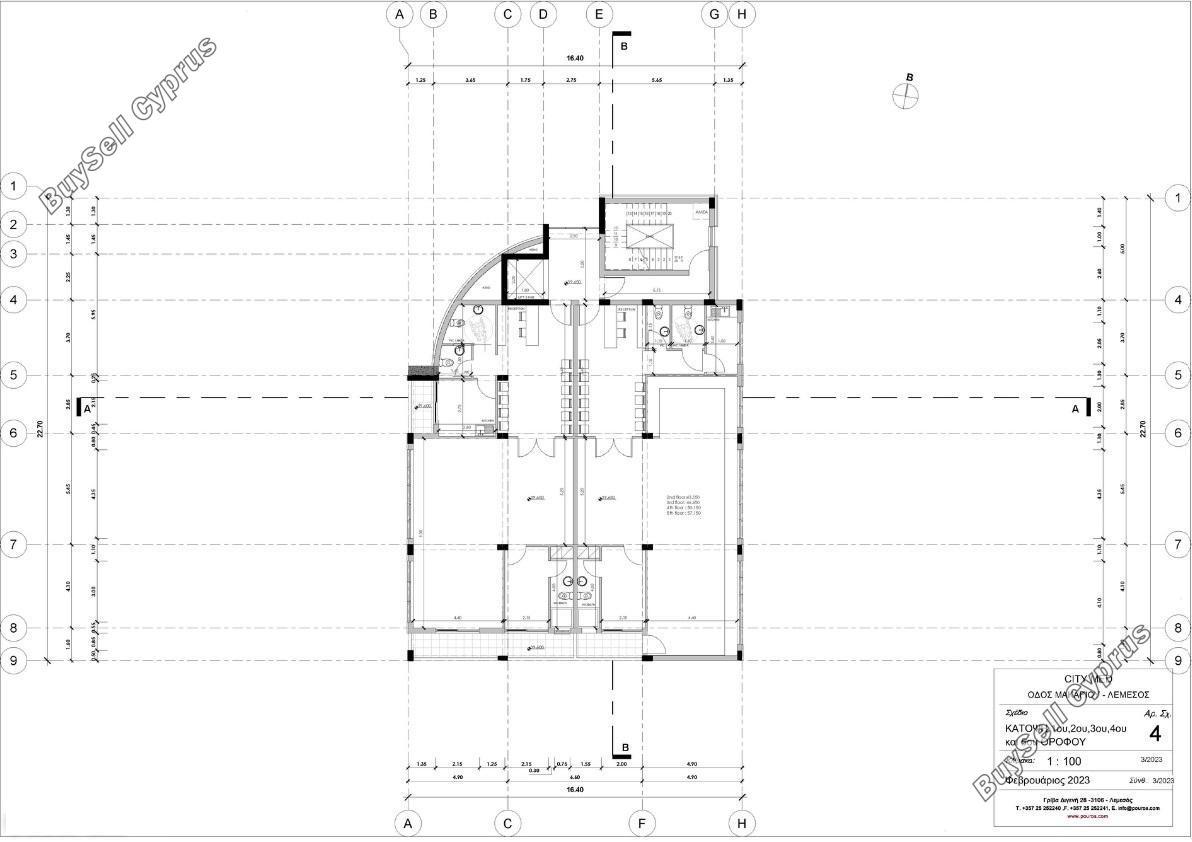 studio building for sale agios ioannis village limassol limassol 8532467 image 15481194