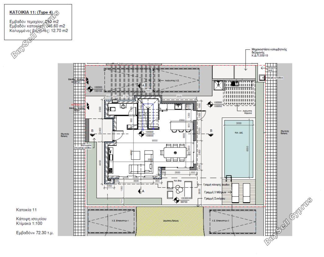 3 bedroom detached house for sale agia marinouda paphos 8903667 image 17392206