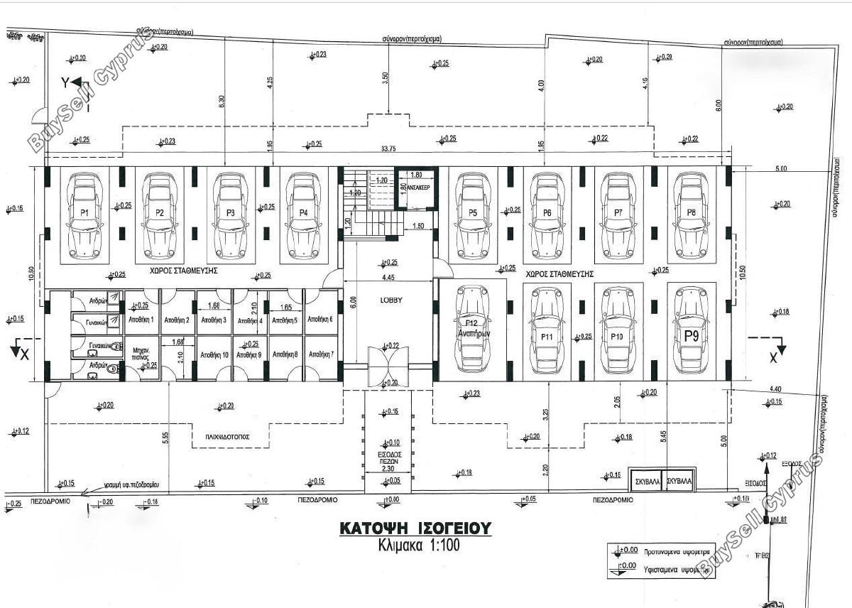 3 bedroom apartment for sale tombs of the kings paphos 8322767 image 14250958