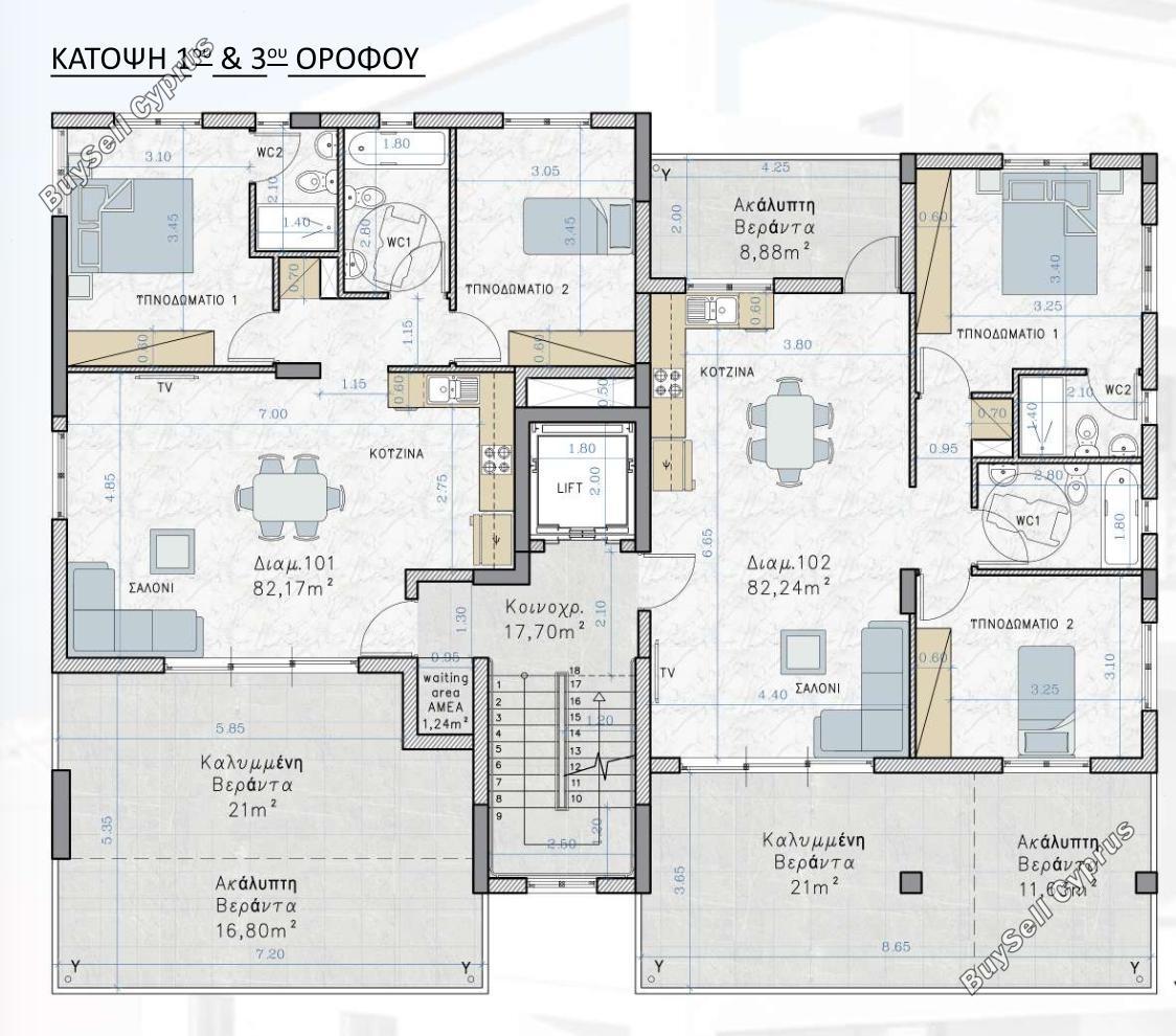 2 bedroom apartment for sale strovolos nicosia 8191867 image 14011929