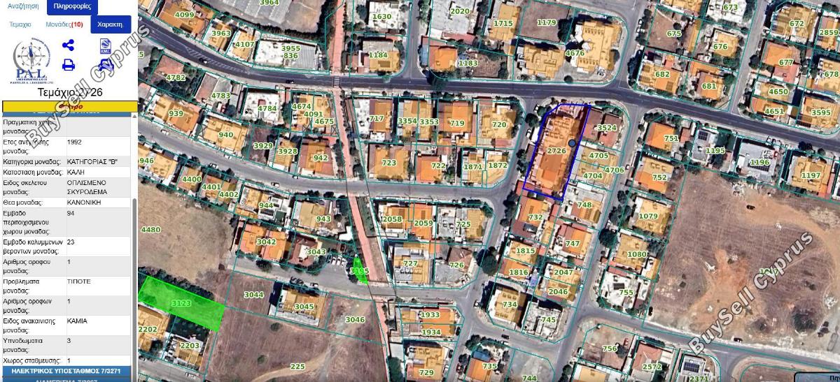 3 bedroom apartment for sale strovolos nicosia 8311867 image 14835278