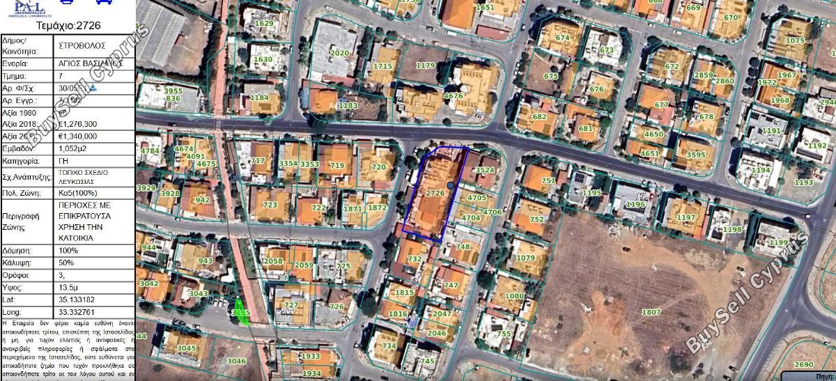 3 bedroom apartment for sale strovolos nicosia 8311867 image 14835279