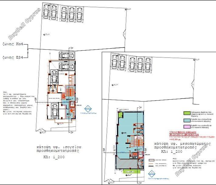 land for sale omonoia limassol 1702077 image 13126702