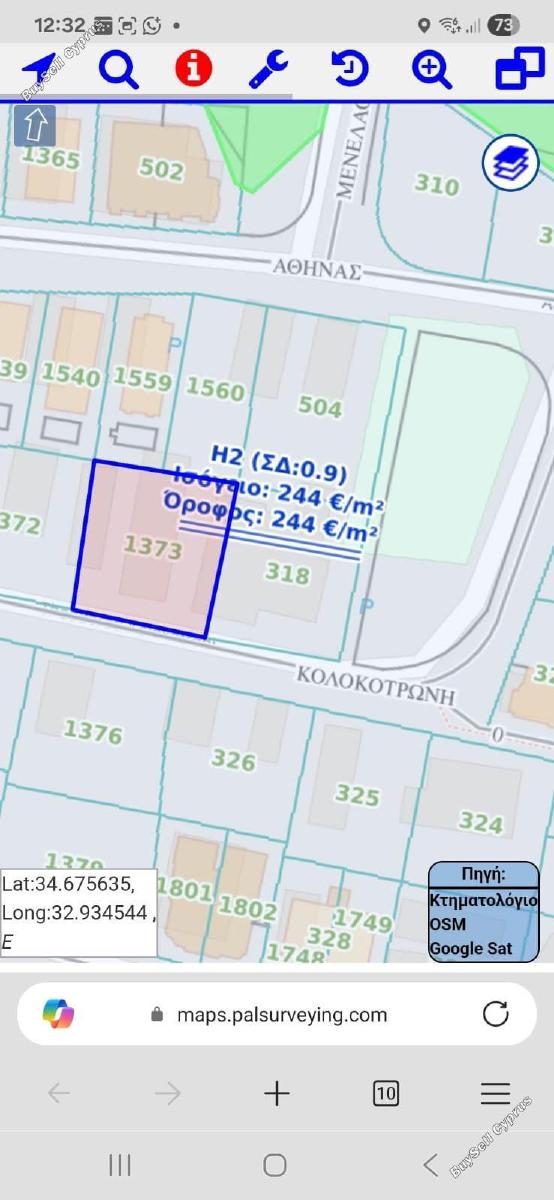 plot for sale kolossi limassol 8413077 image 14913795