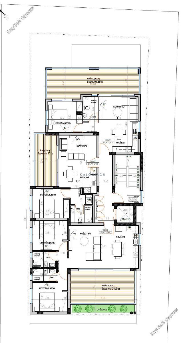 1 bedroom apartment for sale aradippou larnaca 8160277 image 13504424