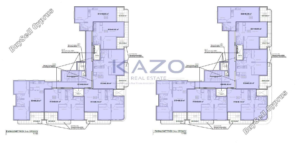 land for sale katholiki limassol 7604277 image 9755998
