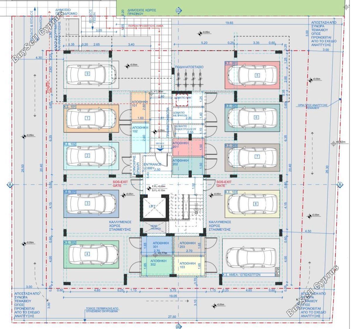 3 bedroom apartment for sale aradippou larnaca 8201477 image 13668035