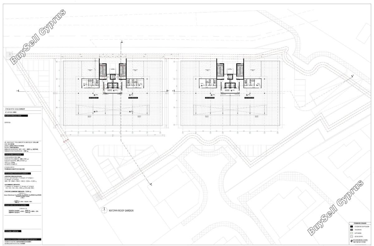 plot for sale mesa gitonia limassol 7514477 image 15699721