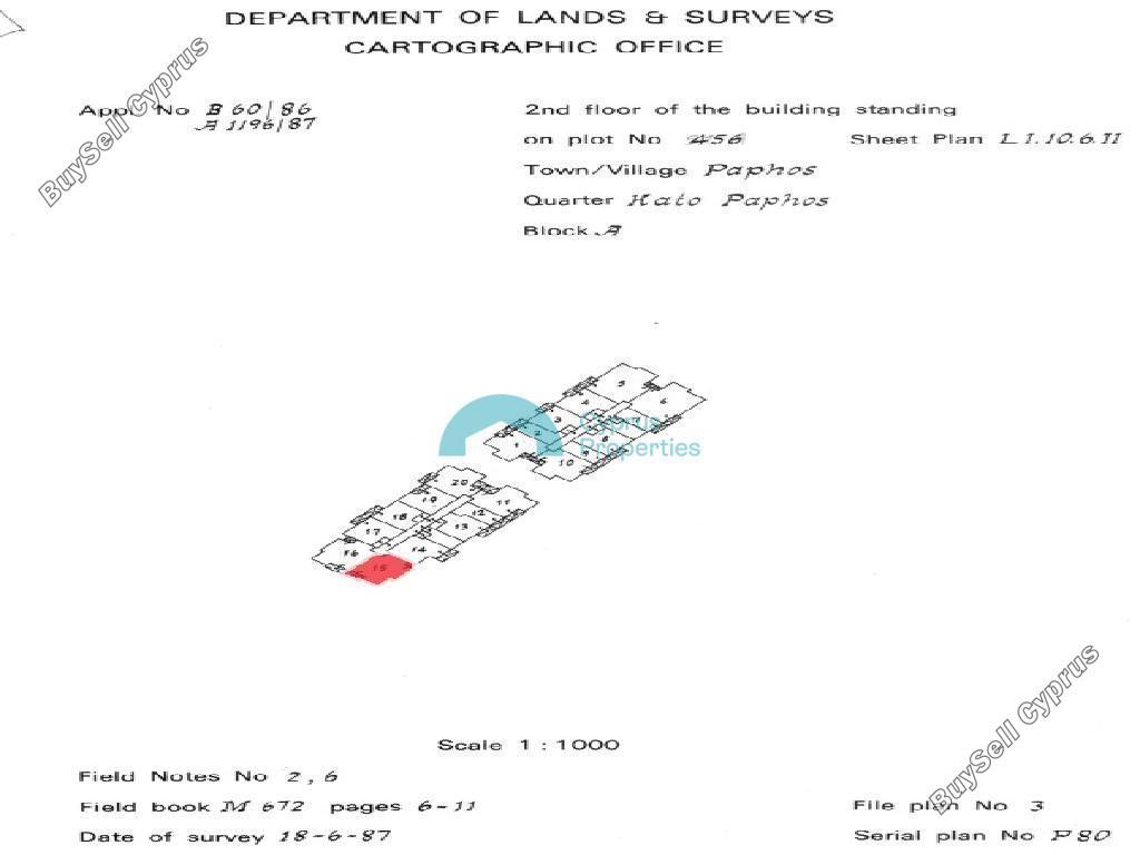 2 bedroom apartment for sale kato paphos universal paphos 8874677 image 17227065