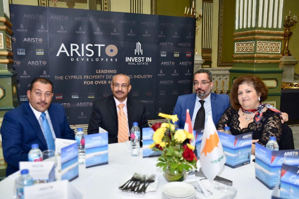 Aristo Developers - photo 43