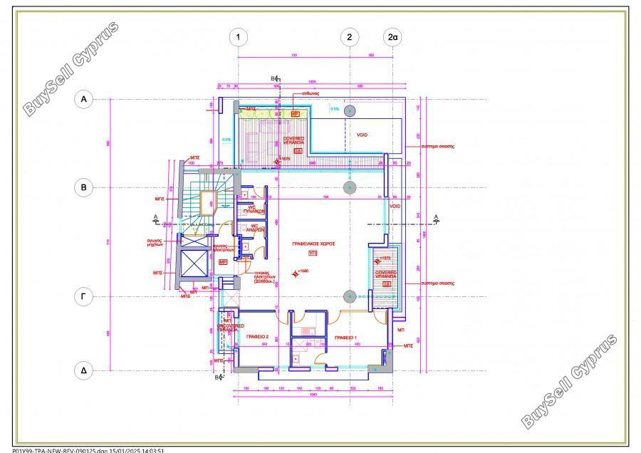 studio building for sale kato paphos paphos 7737977 image 10661521