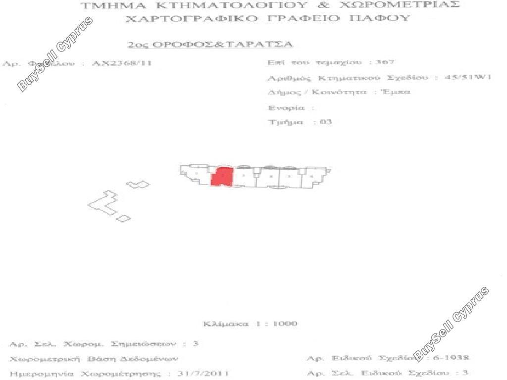 2 bedroom apartment for sale emba paphos 8754087 image 16512581